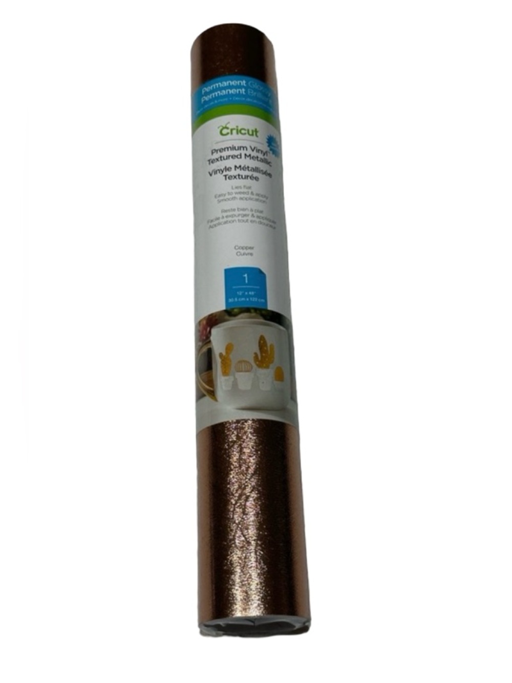 Cricut Premium Vinyl Textured Metallic Copper Permanent 12”x48”